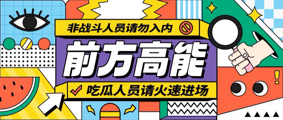 小红书粉丝号出售售价健身类型短视频号买卖推荐